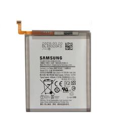Bateria Para Samsung S20 Plus Eb-bg985aby Nueva