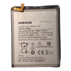 Bateria Para Samsung Galaxy S21 Plus Eb-bg996aby
