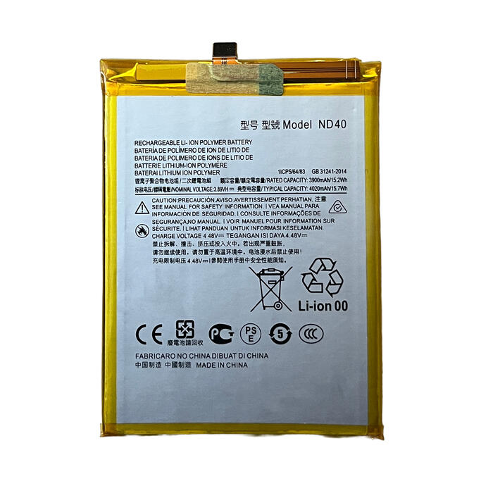 Bater�a para Motorola Edge 30 XT2203